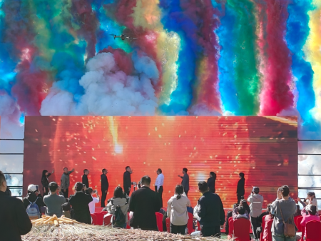 柳树圈镇首届河蟹节