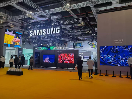 第七屆中國進出口博覽會?三星展臺