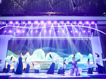 2021年度?華泰盛典 《福州站》