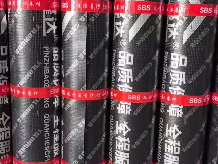 亿隆达防水卷材