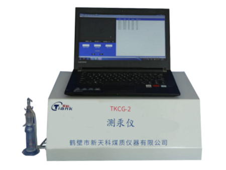 TKCG-2自动测汞仪