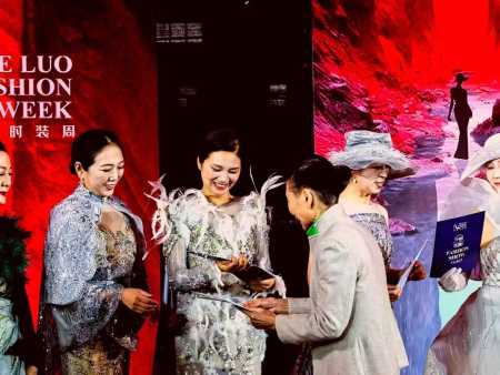 爱在深秋   情满神都