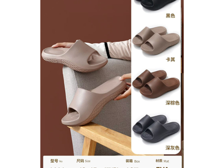 6649 简约情侣居家拖35-45