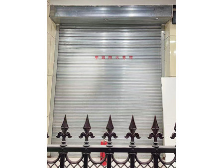 Steel fireproof rolling shutter