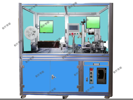 绞线插针切断熔焊一体机