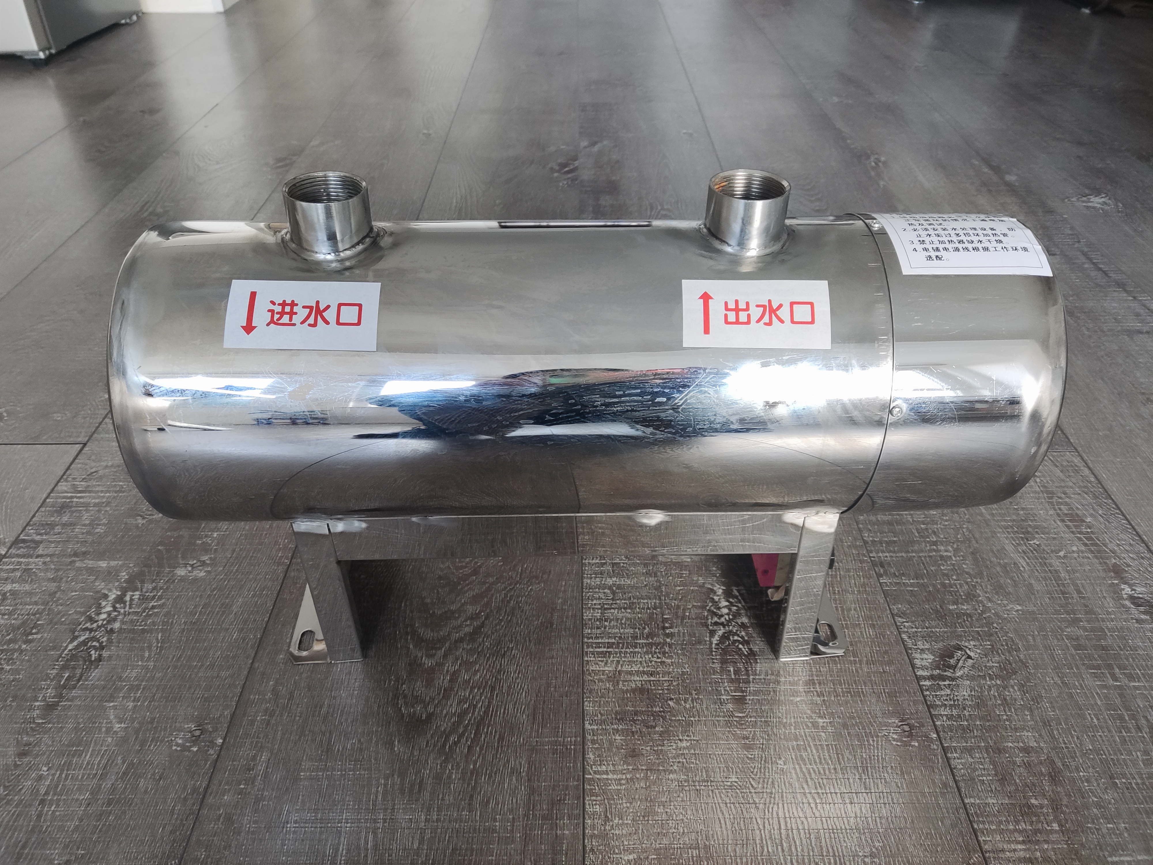 空調電輔助加熱器需要手動開啟嗎？使用時要注意什么安全問題？