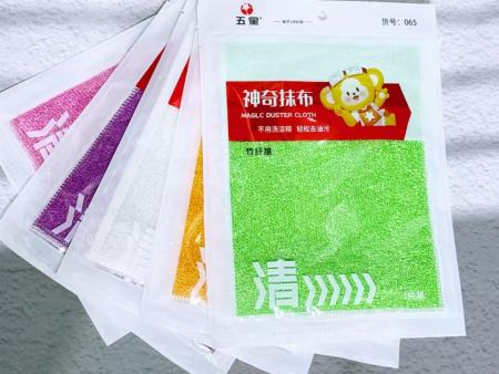 神奇抹布