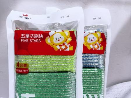 微信图片_20251025100328