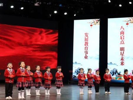 北京启点名星艺术教育红色特色课：英雄故事里的语言成长课