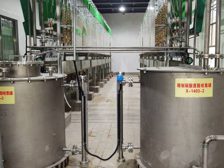 硝酸提純設(shè)備