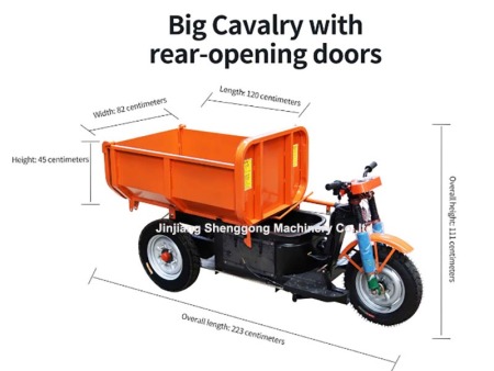 NQTF-SL003.6大骑兵U型后开门