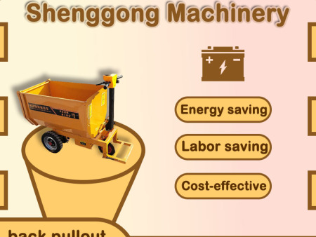 NQTF-ST020小悍馬斜斗