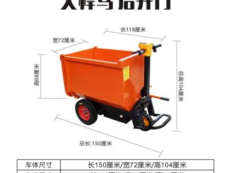 NQTF-ST024.4大悍马后开门