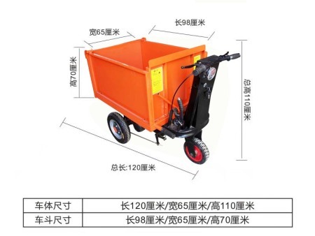 NQTF-ST023.4小步兵三开门钣金斗 NQTF-ST023.4小步兵三开门钣金斗