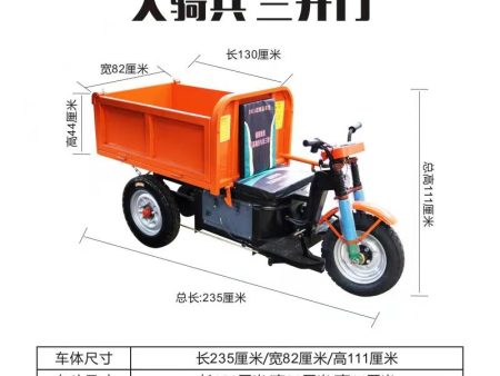 NQTF-SL004.3大骑兵方斗三开门带档位 NQTF-SL004.3大骑兵方斗三开门带档位