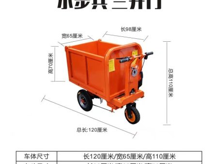 NQTF-ST022.4小步兵三开门 NQTF-ST022.4小步兵三开门