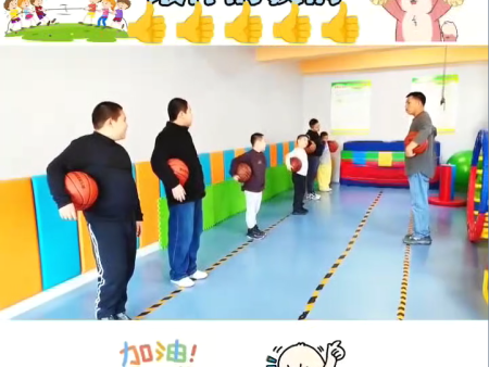 锦州市汇通儿童康教成长中心课程设置