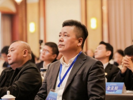 陜西印象公司總經理贠彥平應邀參加第十一屆企業文化建設發展大會