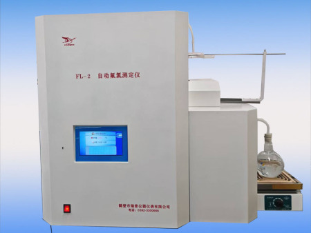 运动粘度测定仪的操作方法