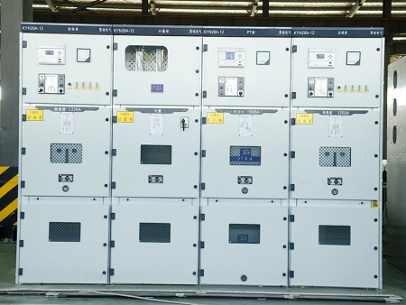 高压开关柜