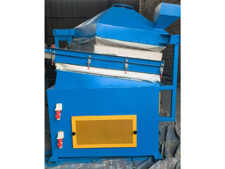 新型铜铝循环分离比重筛分机的工作原理是什么