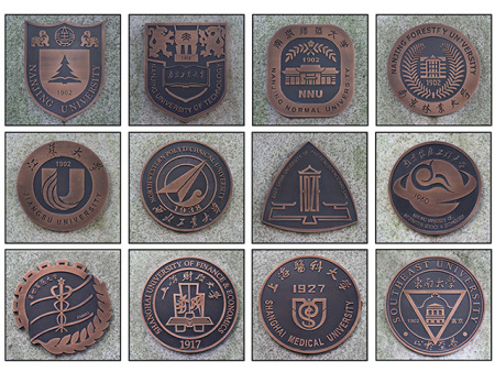 铜雕塑-铜校徽铭牌