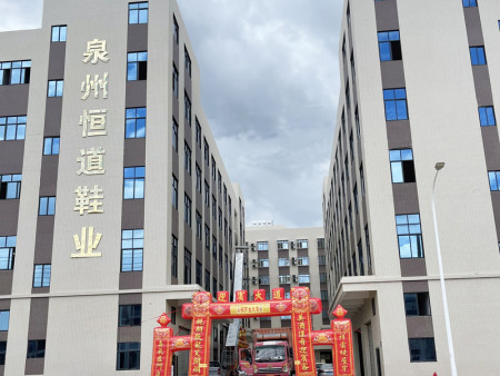 开业1