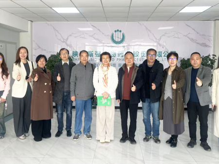 实地考察促联动 产学研医协同行 —— 陕西斯强药业健康产业交流活动启新篇