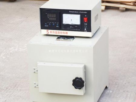 馬弗爐-箱式電阻爐SX-2.5-10