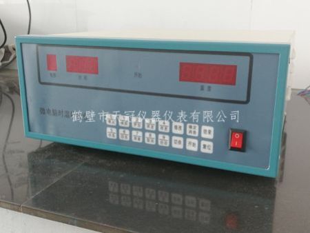 微電腦時(shí)溫程控儀WSWK-IV