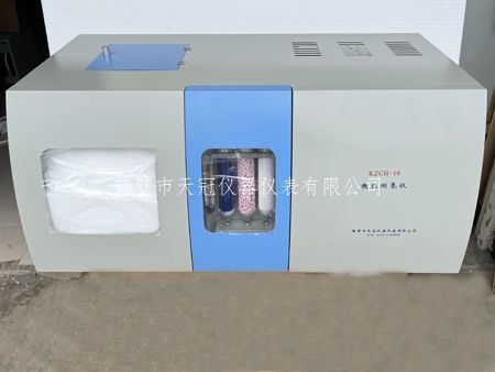 微機(jī)測(cè)氫儀KZCH-16