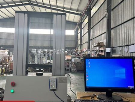 智能球團(tuán)抗壓強(qiáng)度測(cè)定儀QZYC-10C