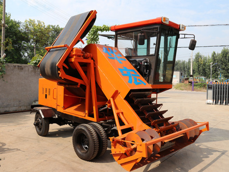 無級變速收鹽機