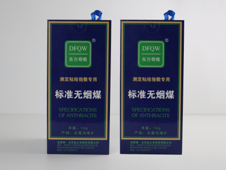  粘结指数标样