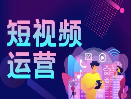 西安短視頻運營 | 工廠制造業短視頻運營怎么做？