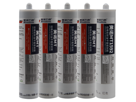 硅橡胶耐油平面密封胶