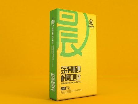 金刚砂耐磨地坪