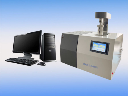 ZDHW-7A微機(jī)全自動量熱儀