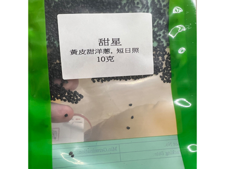 甜星黄皮甜洋葱