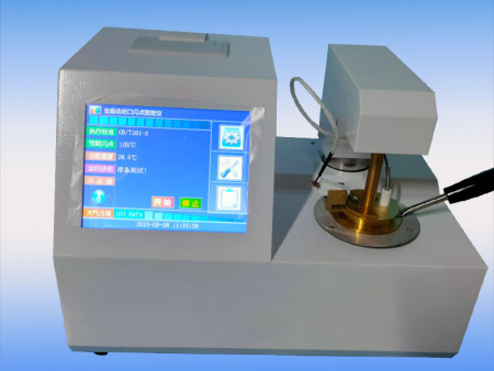 RP-261B全自動(dòng)閉口閃點(diǎn)測(cè)定儀