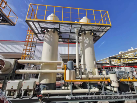 分子筛脱水装置(TSA)