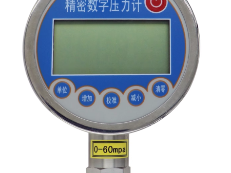 全不锈钢电池真空数显压力表