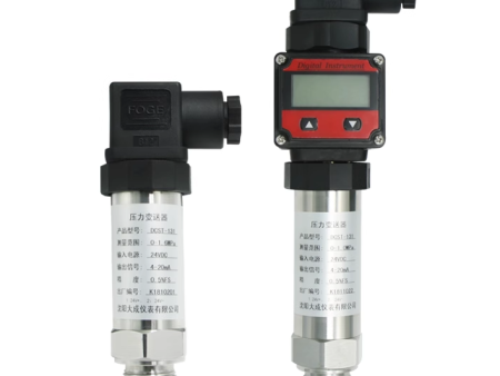 扩散硅空气压力传感器变送器，水压气压液压高精度带数显开关