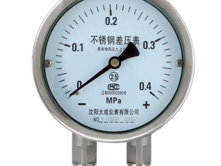 CYW100B/CYW150B不锈钢304耐震差压表可定制