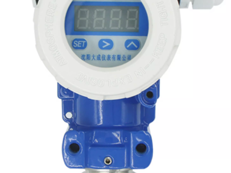 扩散硅高精度压力传感器，水压气压液压带数显开关