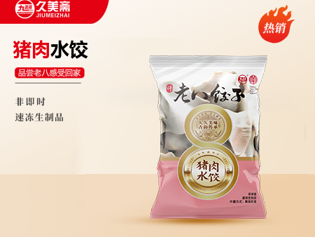 ����ˮ�ȣ�ɢװ���أ�