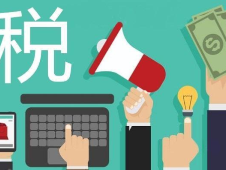 年末將至！企業(yè)要做5件大事