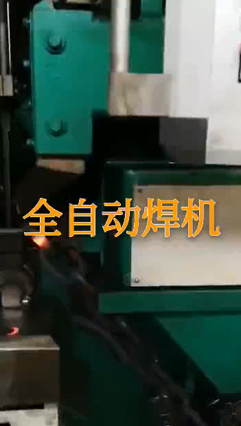 400D閃光對焊機(jī)