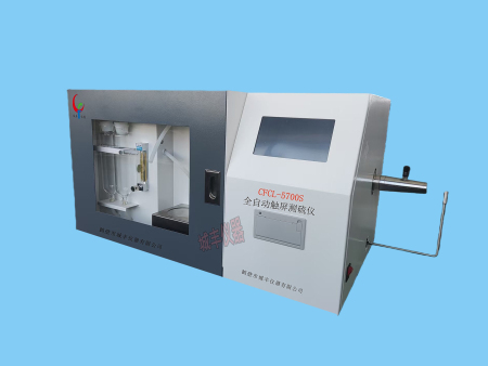 全自动触屏测硫仪CFCL-5700S