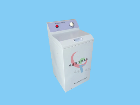 快速浮沉脱水机